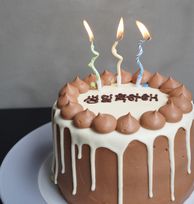 色が選べる生チョコセンイルケーキ【5号サイズ】 CAFE&WEDDING22