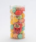 【MACARON ET CHOCOLAT】マカロンボーロ 賀正 S 1