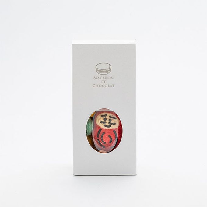 【MACARON ET CHOCOLAT】マカロンボーロ 賀正 S 2