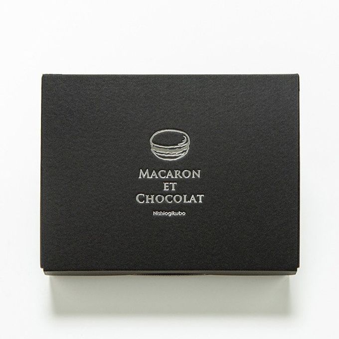 【MACARON ET CHOCOLAT】マカロンBOX黒 15個   2