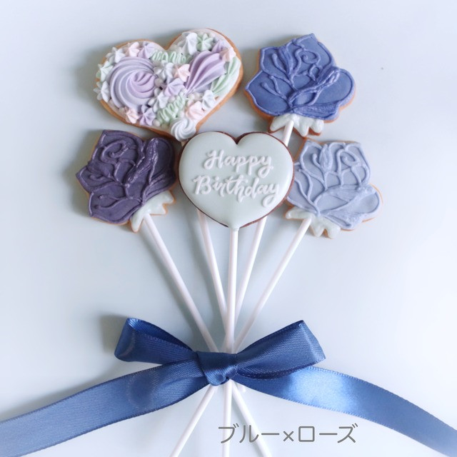 誕生日・記念日】フラワーブーケアイシングクッキー セミオーダー 5枚 ...