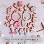 【誕生日・記念日】マーメイドのアイシングクッキーギフトセット 9枚～入り 2