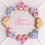 フラワーロリポップ アイシングクッキー 1本     2