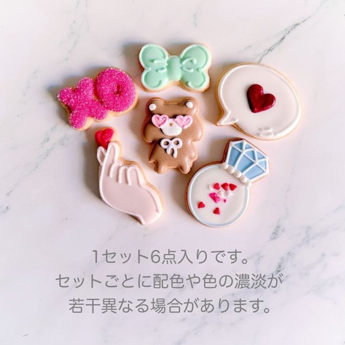 MINI LOVE COOKIES アイシングクッキー 6枚入り ホワイトデー2025 2