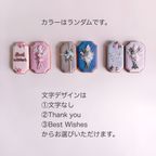 花束のミニギフトセット アイシングクッキー 2枚入り 3