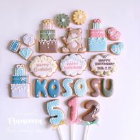 【誕生日・推し活】ポップテディベアのバースデーアイシングクッキーセット セミオーダー 7枚入り