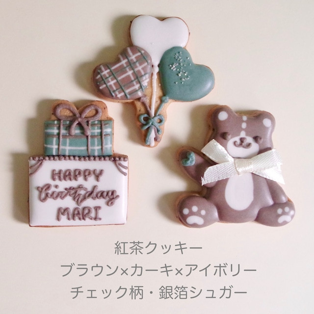 【TV紹介商品】くまのカスタムアイシングクッキー 3枚入り【誕生日・推し活】 9