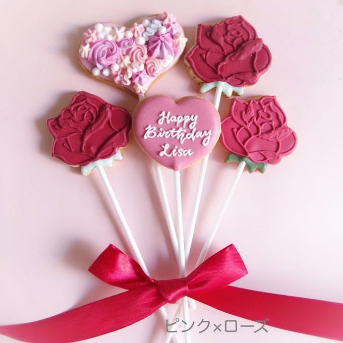 【誕生日・記念日】フラワーブーケアイシングクッキー セミオーダー 5枚入り 母の日2024  4