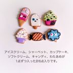 MINI HALLOWEEN SWEETS アイシングクッキー 6枚入り ハロウィン2025 3