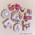 COZY HOME FOR CHRISTMAS 9枚入り 3