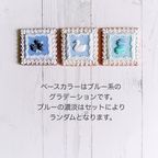 MY FAVORITE THINGS -BLUE- アイシングクッキー 3枚入り 3