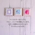 MY FAVORITE THINGS -SUMMER- アイシングクッキー 3枚入り 3