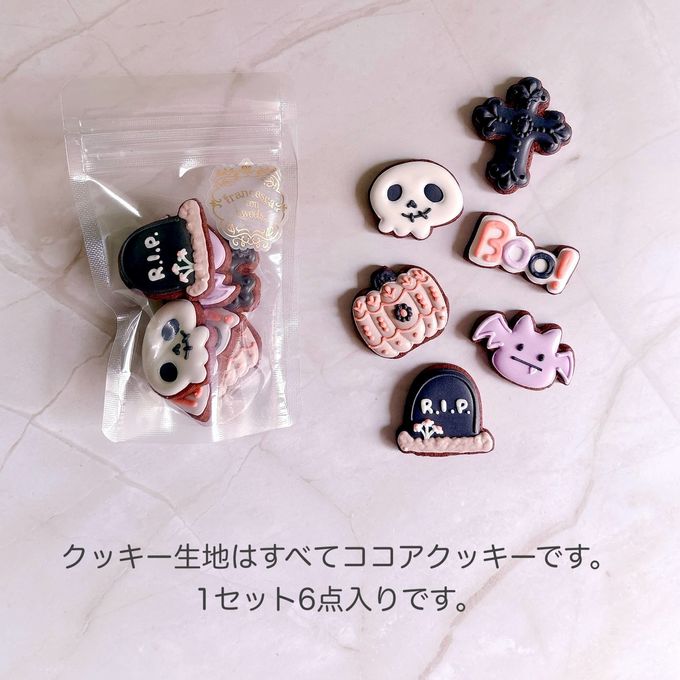 MINI HALLOWEEN COOKIES アイシングクッキー 6枚入り ハロウィン2025 3