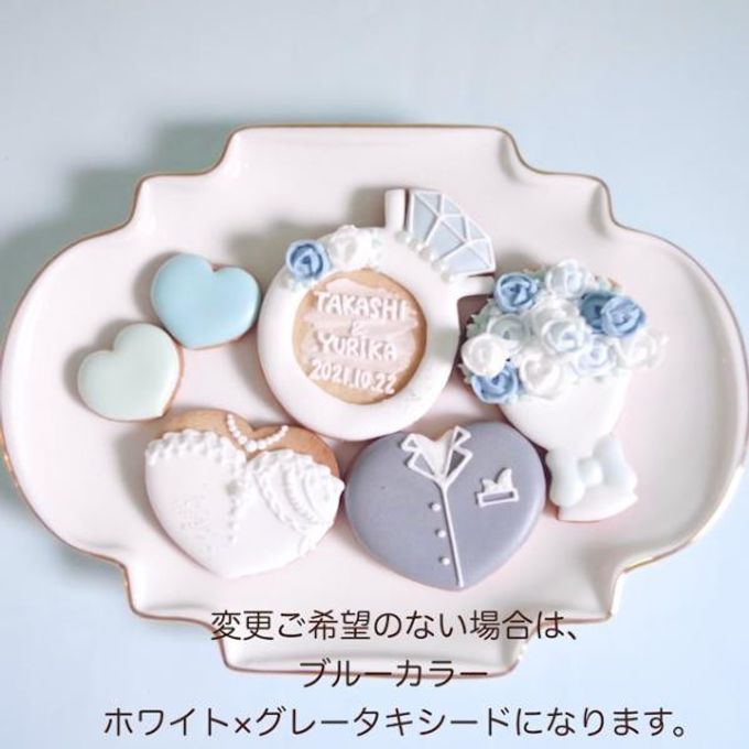【結婚祝い】ウェディングアイシングクッキー セミオーダー 6枚セット 2