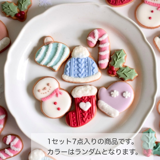 WINTER MINI COOKIES アイシングクッキー 7枚入り クリスマス2024（Francesca von Sweets） | Cake.jp