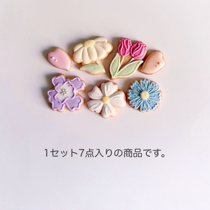 MINI FLOWER COOKIES アイシングクッキー 7枚入り 3