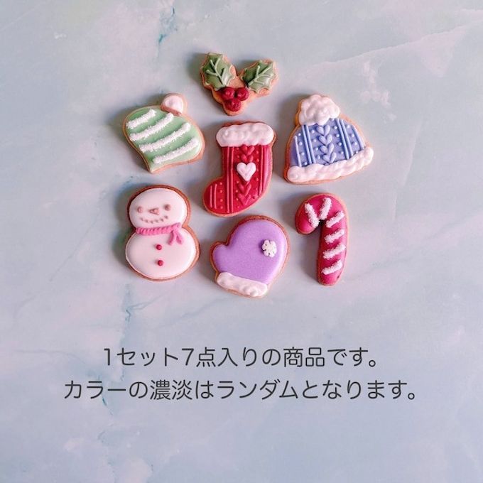 WINTER MINI COOKIES アイシングクッキー 7枚入り クリスマス2025 3