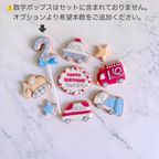 【誕生日・記念日】WORKING VEHICLES セミオーダーアイシングクッキー 8～12枚入り 3