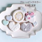 【結婚祝い】ウェディングアイシングクッキー セミオーダー 6枚セット 3