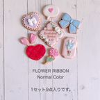 【誕生日・記念日】FLOWER RIBBON セミオーダーアイシングクッキー 9枚入り 3