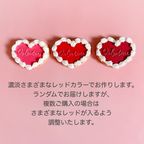 ホイップハート -valentine- アイシングクッキー 1枚入り 3
