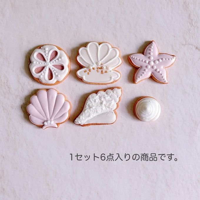MINI SHELLS アイシングクッキー 6枚入り 2