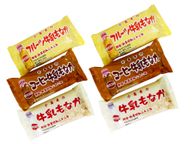 昔懐かしもなかアイスセット 送料無料 アイス 昭和レトロ 牛乳もなかセット 2