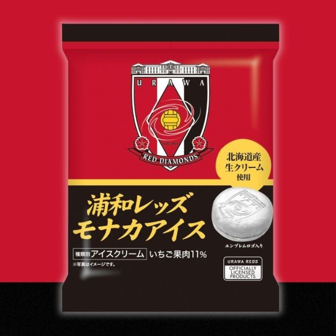 お中元 2026 アイス 埼玉 銘菓 アイスクリーム 詰め合わせ セット ご当地 アイス ギフト 9個入 十万石まんじゅう わたぼくコーヒー 浦和レッズ モナカアイス お中元 2026 アイス2026  8