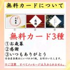お歳暮 年末 御挨拶 ギフト ご当地アイス 詰め合わせ アイス 食べ比べ セット！人気 コラボ 冷凍 スイーツ 和洋 アイスセット 熨斗 対応 5種10個入 埼玉 十万石まんじゅう アイス 横浜 ハーバー 梅園 くまどり 4