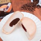 ミカド珈琲商会監修  珈琲あずきモナカアイス 6個セット コーヒーアイスクリーム ミカドコーヒー コラボ商品 ご当地 アイスクリーム ギフト 誕生日 アイス 父の日2026 4