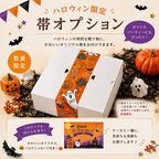 苺と木の実のショートケーキ 5号 15cm 名入れ メッセージ 選択可 チョコプレート  ハロウィン 2026 4