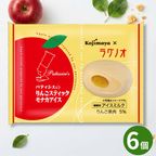 アイスクリーム  パティシエのりんごスティックモナカアイス 6個セット 青森 ラグノオささき 新宿Kojimaya コラボ 商品 お中元 2026 アイス2026 1
