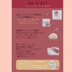 シュシュフルール ビックカップケーキ バースデイ お誕生日 プレゼント ギフト お祝い 御祝い サプライズ ギフト 7