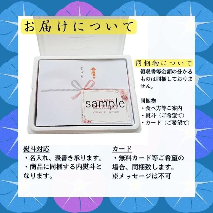  ご当地アイス 詰め合わせ アイス ギフト 食べ比べ セット！人気 コラボ 冷凍 スイーツ 和洋 アイスセット 熨斗 対応 5種10個入 埼玉 十万石まんじゅう アイス 横浜 ハーバー 梅園 くまどり 3