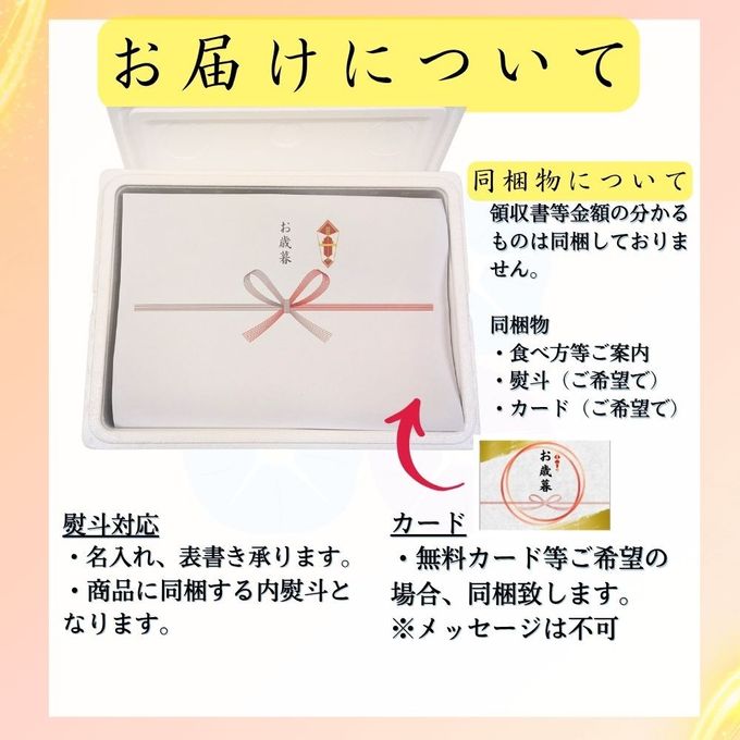 お歳暮 年末 御挨拶 ギフト ご当地アイス 詰め合わせ アイス 食べ比べ セット！人気 コラボ 冷凍 スイーツ 和洋 アイスセット 熨斗 対応 5種10個入 埼玉 十万石まんじゅう アイス 横浜 ハーバー 梅園 くまどり 3