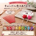 苺と木の実のショートケーキ 4号 12cm 名入れ メッセージ 選択可 チョコ プレート ハロウィン 2026 お歳暮2026 クリスマス2026 3