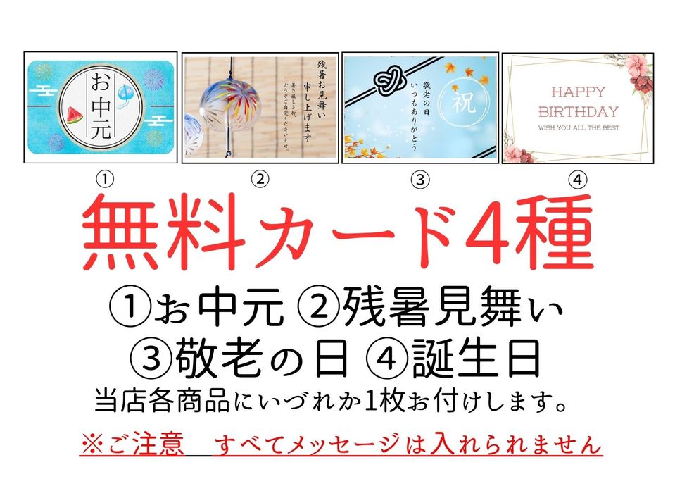  ご当地アイス 詰め合わせ アイス ギフト 食べ比べ セット！人気 コラボ 冷凍 スイーツ 和洋 アイスセット 熨斗 対応 5種10個入 埼玉 十万石まんじゅう アイス 横浜 ハーバー 梅園 くまどり 4