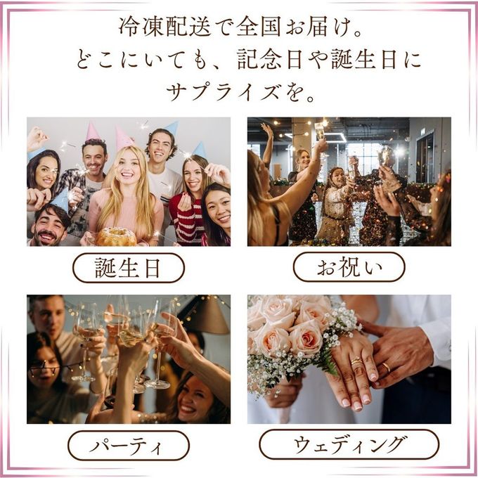 シュシュフルール ビックカップケーキ バースデイ お誕生日 プレゼント ギフト お祝い 御祝い サプライズ ギフト 8