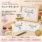 苺と木の実のショートケーキ 4号 12cm 名入れ メッセージ 選択可 チョコ プレート ハロウィン 2026 お歳暮2026 クリスマス2026 2