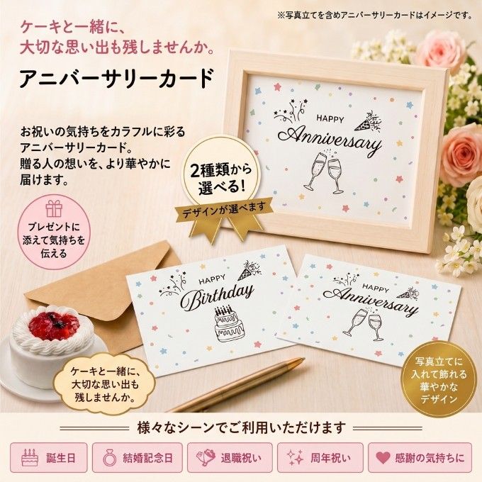 苺と木の実のショートケーキ 4号 12cm 名入れ メッセージ 選択可 チョコ プレート ハロウィン 2026 お歳暮2026 クリスマス2026 2