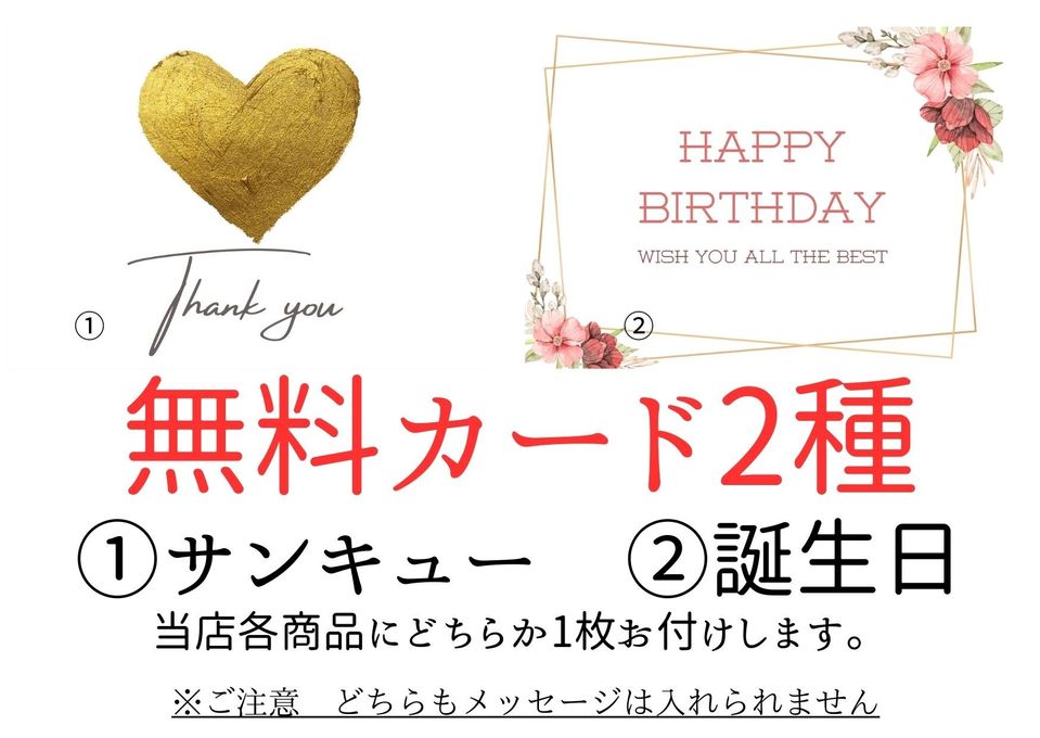 お歳暮 年末 御挨拶 ギフト ご当地 アイスクリーム ブランドコラボ 和SET もなかアイスギフト 豪華 に 食べ比べセット！人気 コラボ 冷凍 和スイーツ 熨斗 対応 5種10個入 埼玉 十万石まんじゅう アイス 横濱 ハーバー 梅園 MAX ミカド珈琲 4