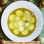 クリスマスアイスケーキ 山梨県産シャインマスカット＆アールグレイミルクティー5号 直径15cmクリスマス2025 3