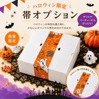 カット済み アップルパイ7号 誕生日 ギフト 小分け 8個 カット済 お菓子 カットケーキ 直径21cm ハロウィン2026 4
