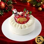 クリスマスケーキ 苺と木の実のショートケーキ 5号 15cm クリスマス2026 3