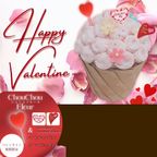 限定価格＆数量はバレンタインまで！シュシュフルール ビックカップケーキ プレゼント ギフト お祝い サプライズ バレンタイン2026  1