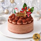 クリスマスケーキ 【人気1位ケーキ 復活】 ガトーショコラ クランチ入り 5号 15cm チョコレートケーキ クリスマス2026 1
