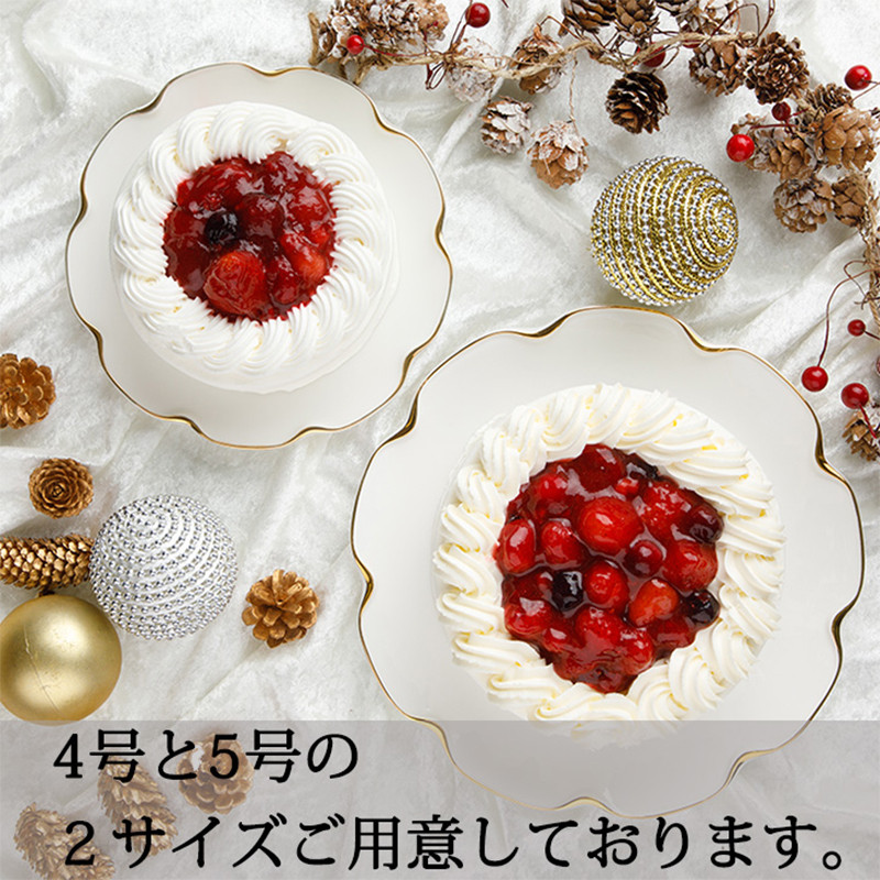 苺ショートさま専用 贅沢苺ショートケーキ | 田口食品株式会社