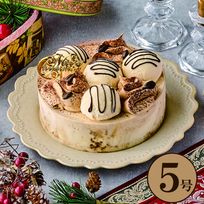 クリスマスケーキ《アイスケーキ》珈琲ティラミス 5号 15cm Xmas 