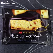 かどや製油ごまソース使用アイス  コク旨ごまアイス黒ゴマチーズケーキ6個入り