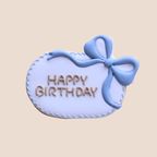 Happy Birthday（サックスリボン）アイシングクッキー 1
